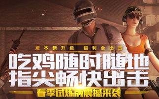 美丽战场李静儿爆料视频,美丽战场幕后真相曝光